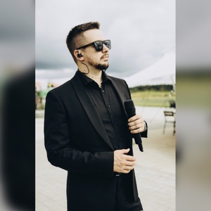 Ведущий Александр Кашапов