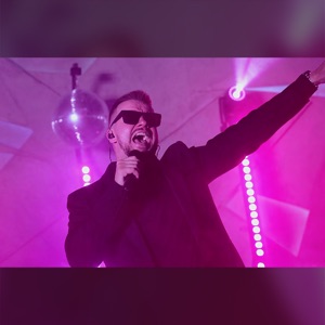 Ведущий Александр Кашапов